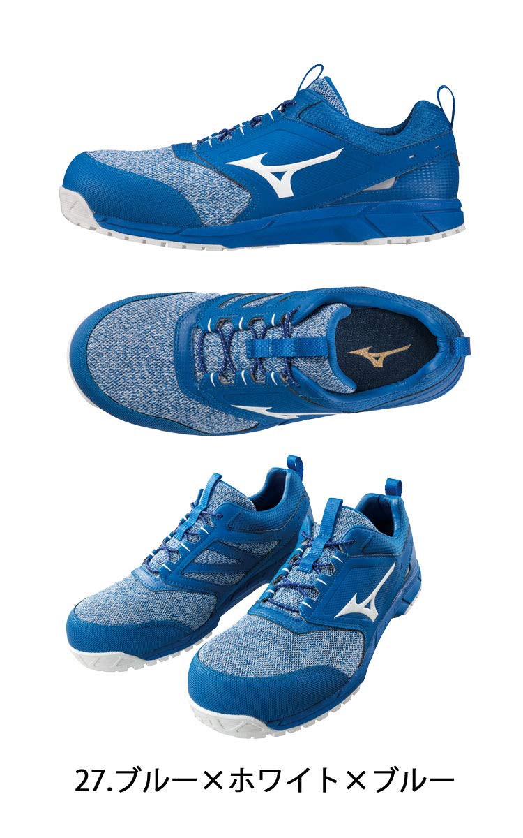 【安全靴】ミズノ　ブルー　美品 ミズノ安全靴26（DIY、工具）（色：ブルー系）のおすすめ人気